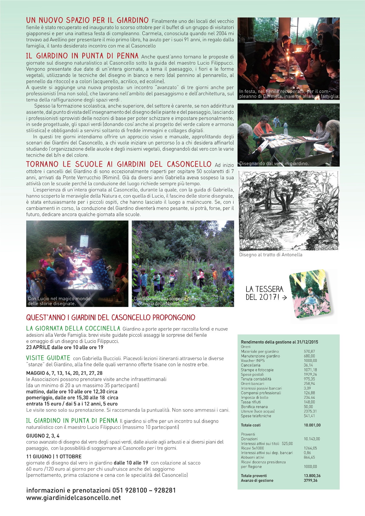 casoncello_finale-00003-bassa